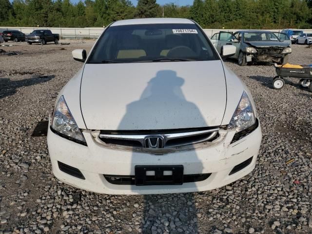 2007 Honda Accord SE