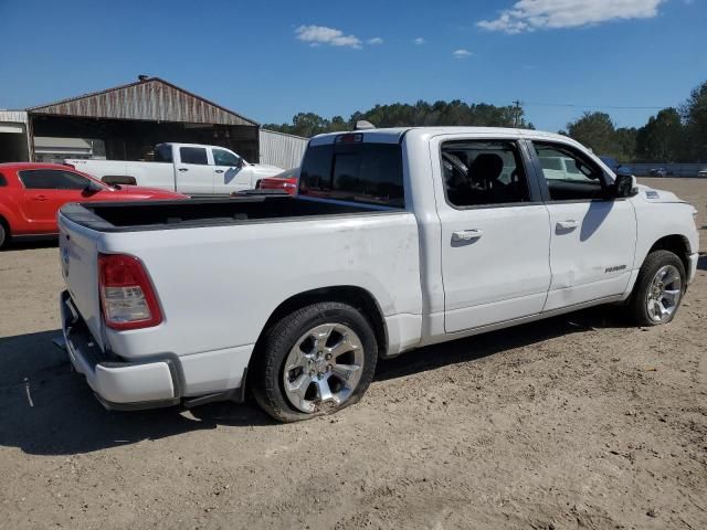 2023 Dodge RAM 1500 BIG HORN/LONE Star