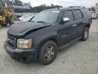 2008 Chevrolet Tahoe C1500