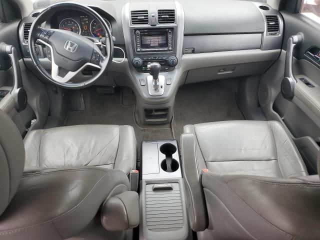 2008 Honda CR-V EXL