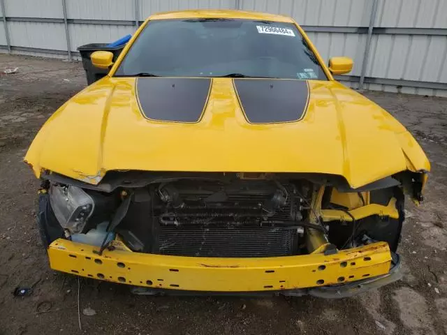 2012 Dodge Charger Super BEE