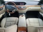 2007 Mercedes-Benz S 550