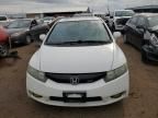 2009 Honda Civic SI