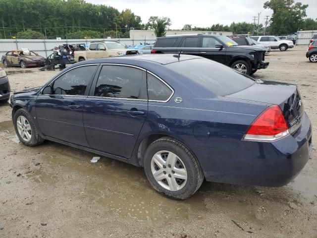 2007 Chevrolet Impala LS