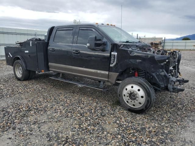 2017 Ford F450 Super Duty