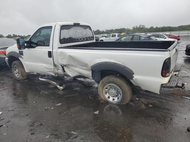 2004 Ford F250 Super Duty