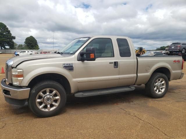 2008 Ford F250 Super Duty