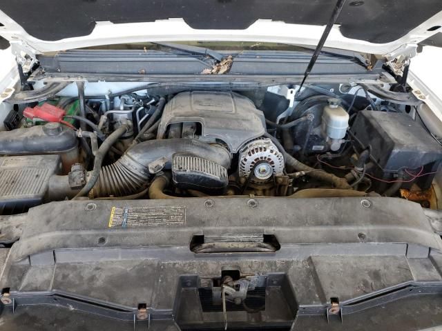 2010 Chevrolet Suburban K1500 LT