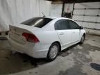 2008 Honda Civic Hybrid