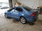 2008 Honda Civic EX