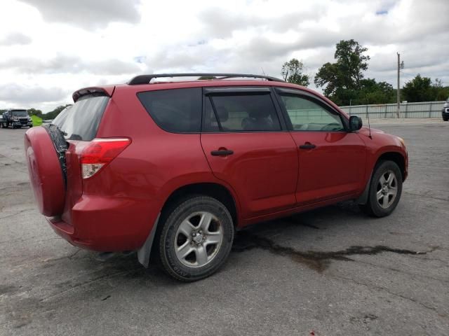 2007 Toyota Rav4