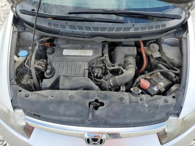 2008 Honda Civic Hybrid