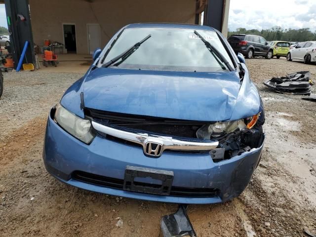 2007 Honda Civic EX