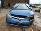 2007 Honda Civic EX