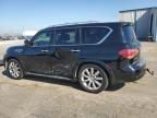 2013 Infiniti QX56