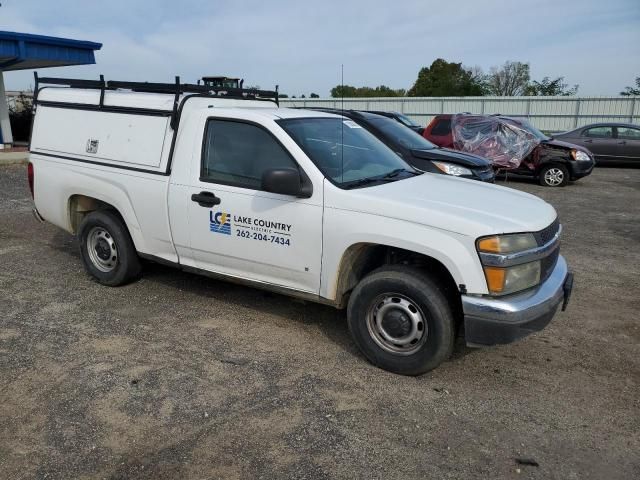 2008 Chevrolet Colorado