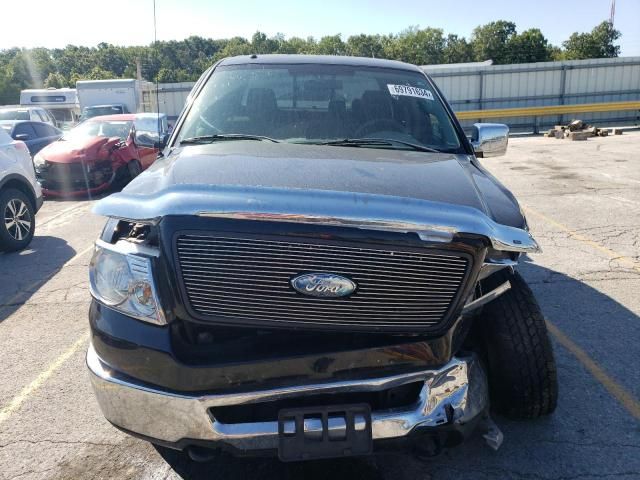 2006 Ford F150 Supercrew