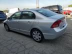 2006 Honda Civic LX