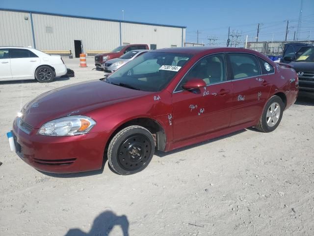 2009 Chevrolet Impala 1LT