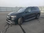 2023 Mercedes-Benz GLS 450 4matic