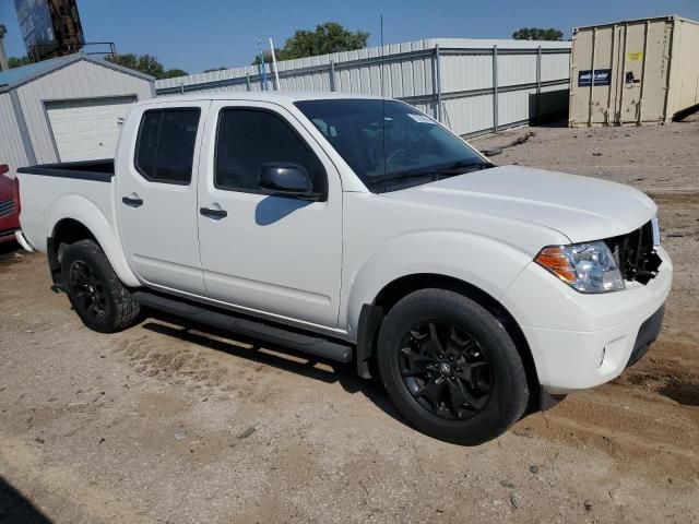 2021 Nissan Frontier S