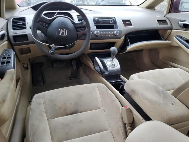 2006 Honda Civic LX