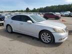 2008 Lexus LS 460