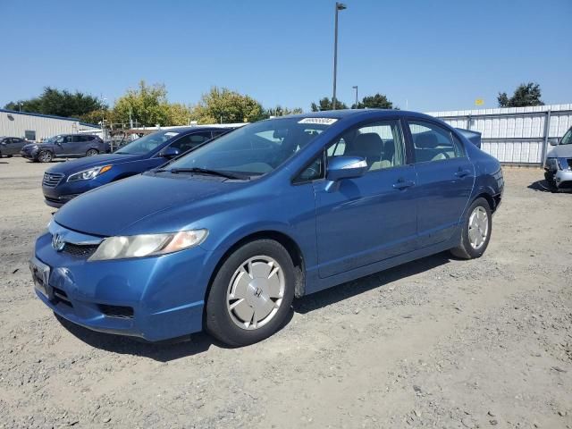 2009 Honda Civic Hybrid