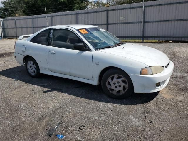 1997 Mitsubishi Mirage LS