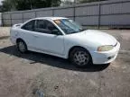 1997 Mitsubishi Mirage LS