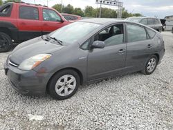 Toyota Prius salvage cars for sale: 2008 Toyota Prius