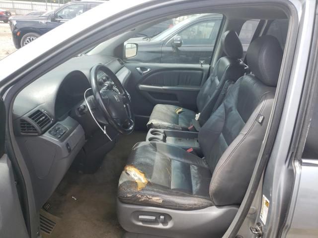 2006 Honda Odyssey EXL