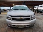 2008 Chevrolet Tahoe C1500