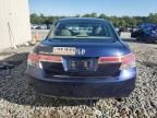 2012 Honda Accord EX