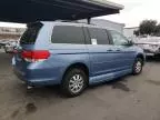 2008 Honda Odyssey EXL