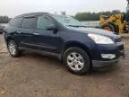 2012 Chevrolet Traverse LS