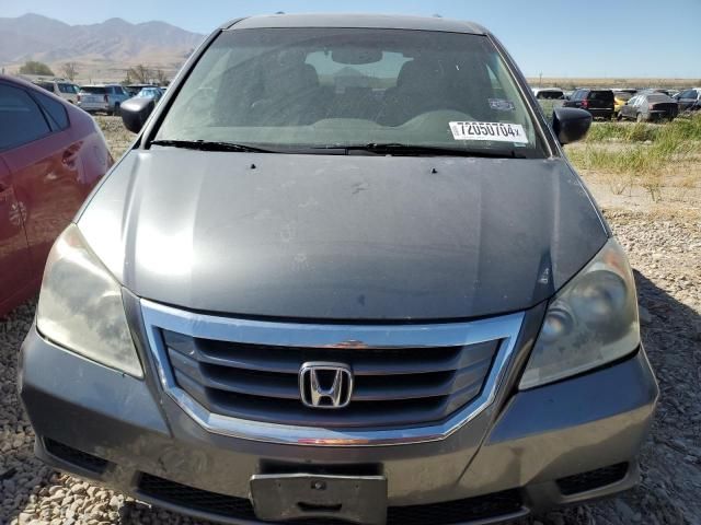 2010 Honda Odyssey EXL