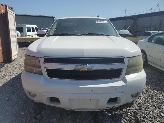 2008 Chevrolet Tahoe C1500