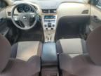 2012 Chevrolet Malibu 1LT