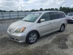 2008 Honda Odyssey Touring