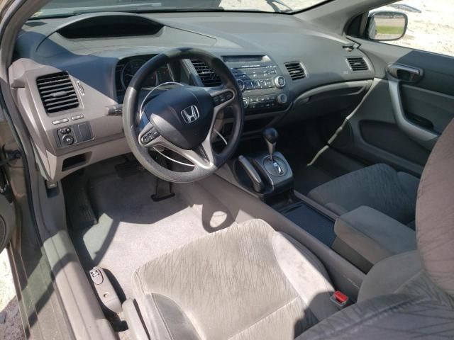 2008 Honda Civic EX