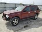 2007 Jeep Grand Cherokee Laredo