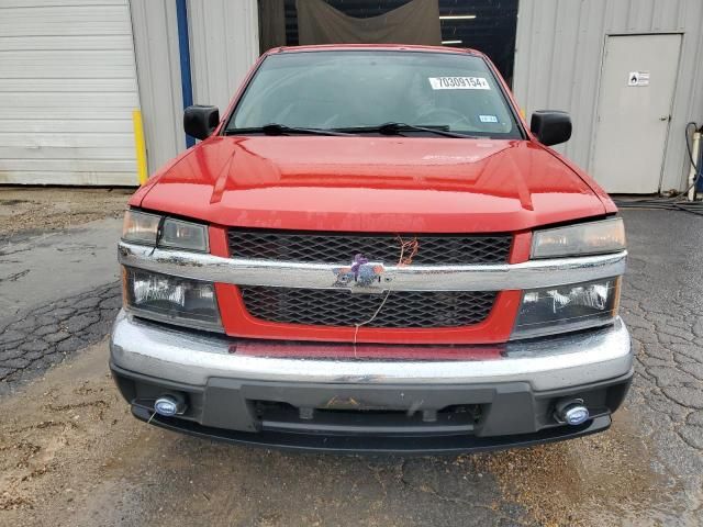 2005 Chevrolet Colorado