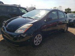 Salvage cars for sale at Elgin, IL auction: 2009 Toyota Prius