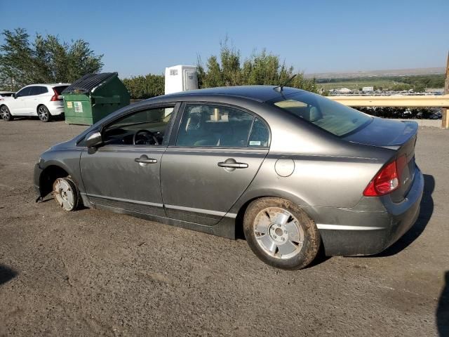 2008 Honda Civic Hybrid