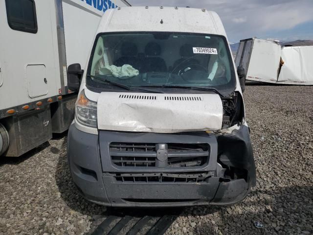 2018 Dodge RAM Promaster 1500 1500 High