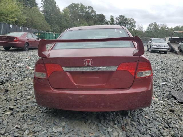 2009 Honda Civic EXL