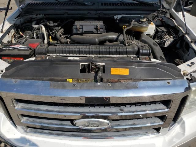 2006 Ford F250 Super Duty