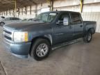 2009 Chevrolet Silverado C1500