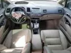 2009 Honda Civic Hybrid